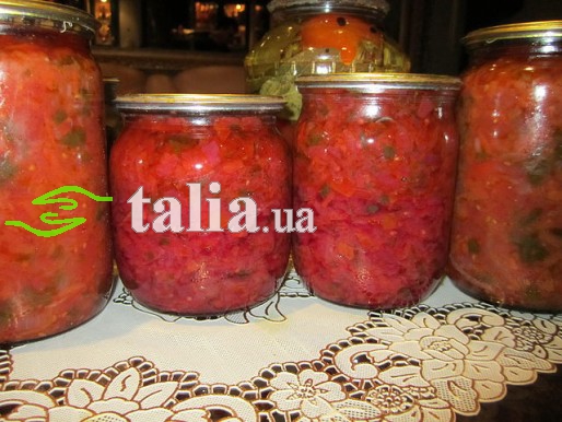 Рецепт. Приправа для борща с зеленью