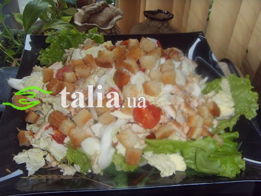 Рецепт. Салат ''Цезарь''