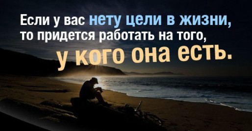 Тренинг "Мечты сбываются или как достичь цели" Тренинг "Мечты сбываются или как достичь цели"