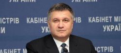 Статья. Арсен Аваков, Міністр Внутрішніх Справ України Статья. Арсен Аваков, Міністр Внутрішніх Справ України
