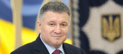 Статья. Арсен Аваков, відставка Статья. Арсен Аваков, відставка