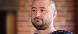Статья. Аркадій Бабченко, журналіст, вбивство, живий