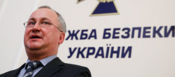 Статья. Голова СБУ Василь Грицак, призначення