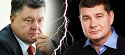 Статья. Онищенко, Порошенко, аудіоплівки