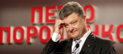 Статья. Онищенко, Порошенко, війна